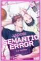 SEMANTIC ERROR (NOVELA LIGERA) 2