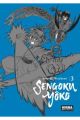 SENGOKU YOKO 3