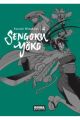 SENGOKU YOKO 4