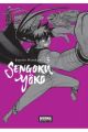 SENGOKU YOKO 5