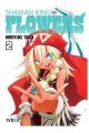 SHAMAN KING. FLOWERS 2