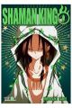SHAMAN KING. ZERO