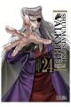 SHUUMATSU NO VALKYRIE. RECORD OF RAGNAROK 24
