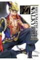 SHUUMATSU NO VALKYRIE. RECORD OF RAGNAROK 27