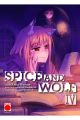 SPICE AND WOLF 4