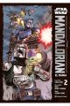 STAR WARS. THE MANDALORIAN 2