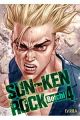 SUN-KEN ROCK 4
