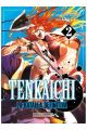 TENKAICHI: LA BATALLA DEFINITIVA 2