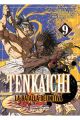 TENKAICHI LA BATALLA DEFINITIVA 9