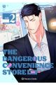 THE DANGEROUS CONVENIENCE STORE 2