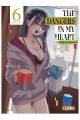 THE DANGERS IN MY HEART 6