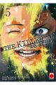 THE KILLER INSIDE 5