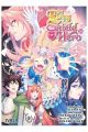 THE RISING OF THE SHIELD HERO 26