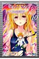 TO LOVE RU DARKNESS 10