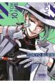 TOKYO ALIENS 10