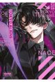 TOKYO ALIENS 11