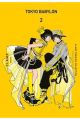 TOKYO BABYLON 2