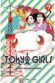 TOKYO GIRLS 7