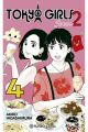 TOKYO GIRLS II 4