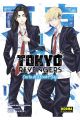 TOKYO REVENGERS. CARTA DE KEISUKE BAJI 1