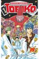 TORIKO 19