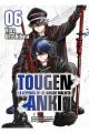 TOUGEN ANKI, LA LEYENDA DE LA SANGRE MALDITA 6