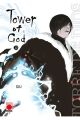 TOWER OF GOD 12