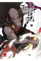 TOWER OF GOD 16