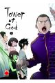 TOWER OF GOD 5