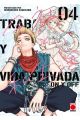 TRABAJO Y VIDA PRIVADA -ON Y OFF- 4