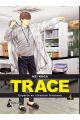 TRACE. EXPERTO EN CIENCIAS FORENSES 4