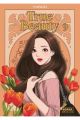 TRUE BEAUTY 9