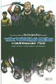 WALKING DEAD COMPENDIUM TP VOL 02 [EN INGLÉS]