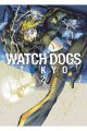 WATCH DOGS: TOKYO 2