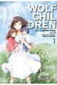 WOLF CHILDREN 1