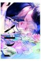 WORLD?S END BLUE BIRD 3