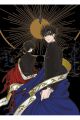 X (CLAMP) 3