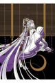 X (CLAMP) 4